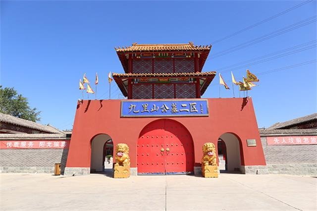 墓地中风水很关键！选择陵园墓地要切记这几点禁忌！(图6)