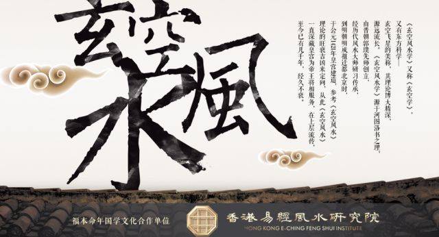 风水文案ai(图3)
