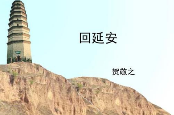 风水文案ai(图7)