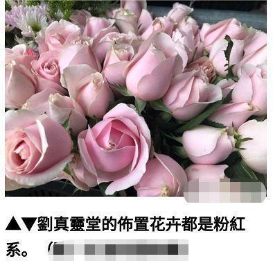 刘真灵堂布置曝光！现场布满粉白色花海灵堂一天要价一万多(图7)
