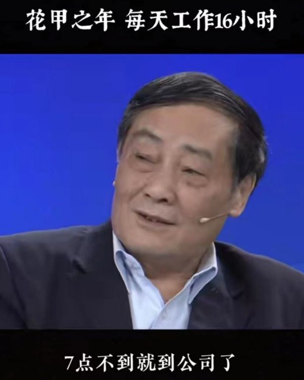 KAIYUN入口：宗庆后灵堂照曝光遗照被鲜花包围灵堂内摆满了花圈(图8)