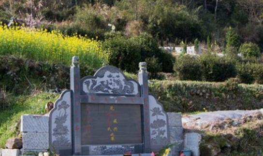 KAIYUN：不要小看墓葬风水墓地选得好祖坟能冒青烟子孙后代享福！(图2)
