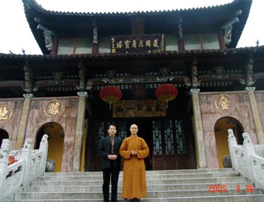 圣钟为黄山龙裔公墓做风水布局(图1)