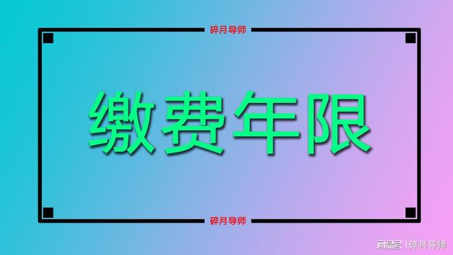 2024年丧葬费和抚恤金的发放标准是什么？总共能有几万元呢？(图3)