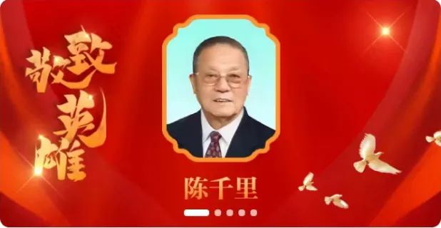 KAIYUN入口：温州市孝恩生平文化传播有限公司：科技赋能打造新型殡葬服务圈(图8)