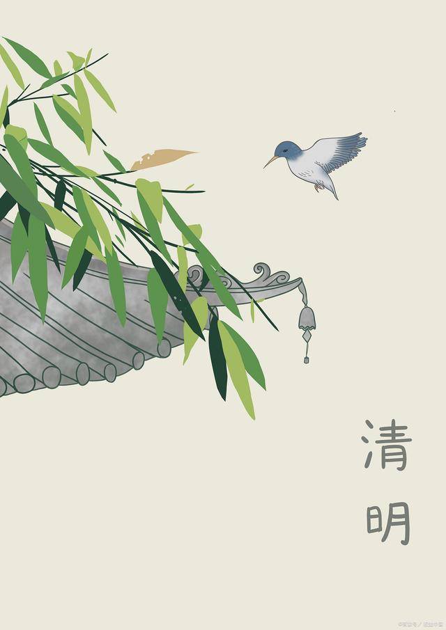 清明节祭扫“祖坟三不见子孙后代兴旺”具体指的是什么？(图3)