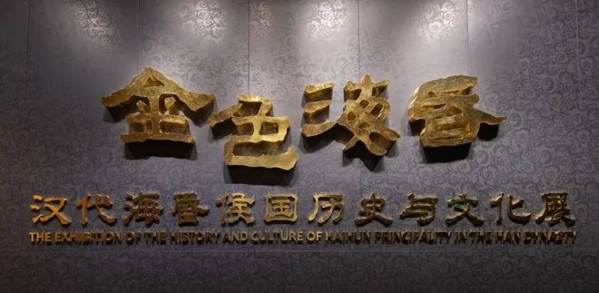 KAIYUN入口：江西殡葬展开幕倒计时10天！这些信息不容错过！(图6)