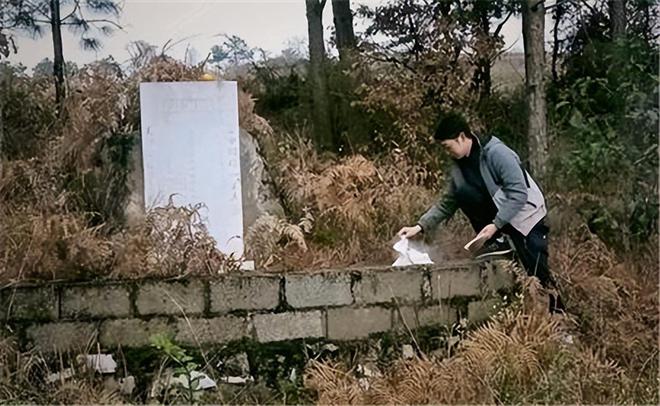 KAIYUN入口：“坟头有草子孙稀少坟头塌陷家财万贯”上坟有讲究(图1)
