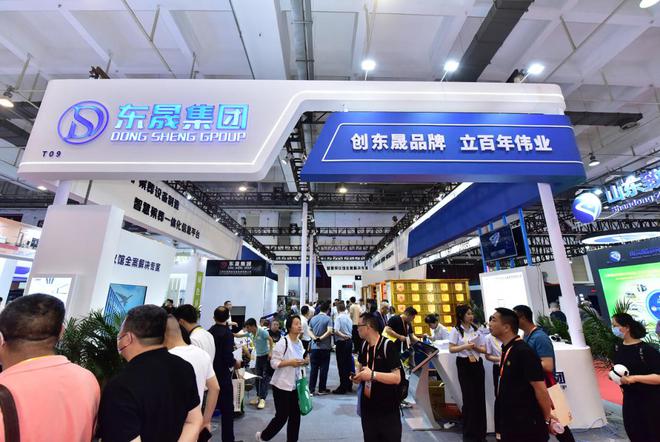 KAIYUN入口：2024湖南（长沙）国际殡葬设备博览会展示最新技术推动产业升级(图3)