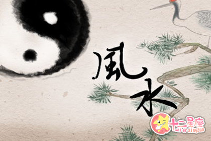 公墓风水的选择要点公墓吉穴怎么选(图1)