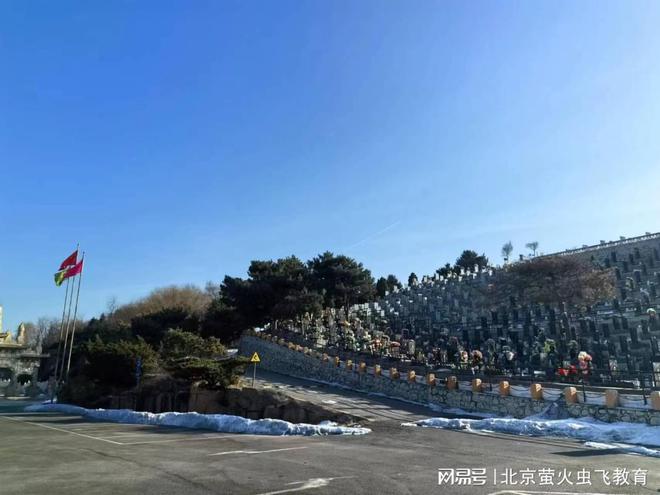 沈阳天山公墓选址六大黄金法则大揭秘：风水宝地福泽后世！(图2)