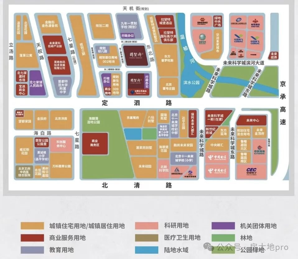 北京挨着墓地的房子你会买吗？揭秘几个“特殊”项目帮你避坑!(图2)