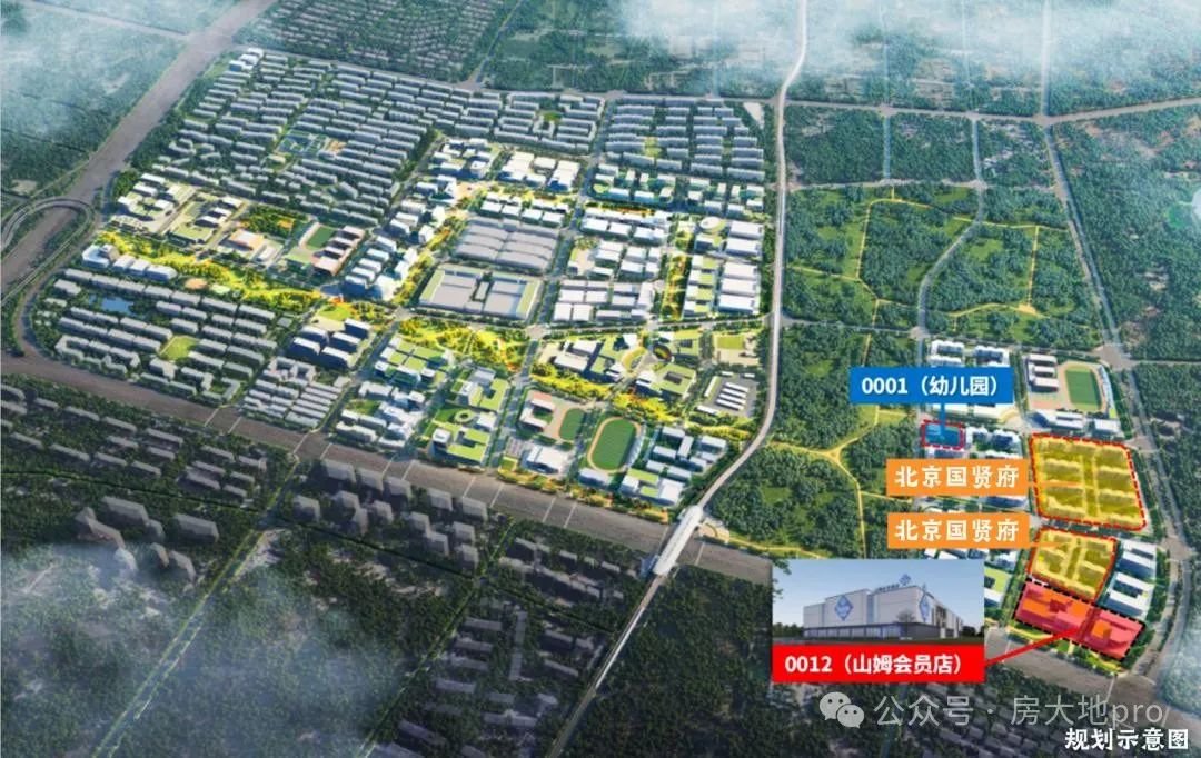北京挨着墓地的房子你会买吗？揭秘几个“特殊”项目帮你避坑!(图8)