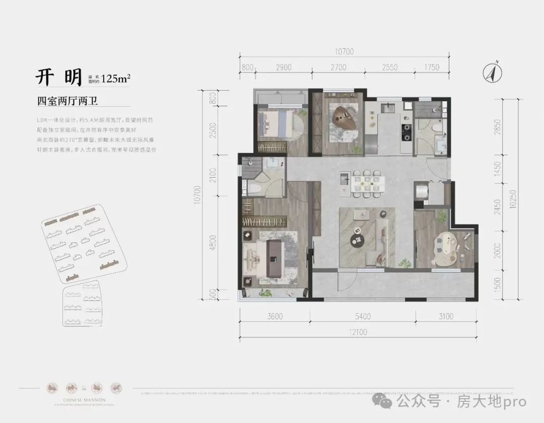 北京挨着墓地的房子你会买吗？揭秘几个“特殊”项目帮你避坑!(图27)