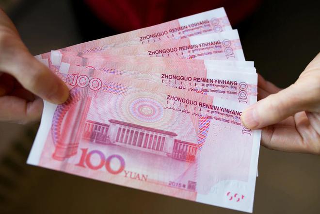 KAIYUN入口：2024年丧葬抚恤金调整退休人员总共能有几万元？(图8)
