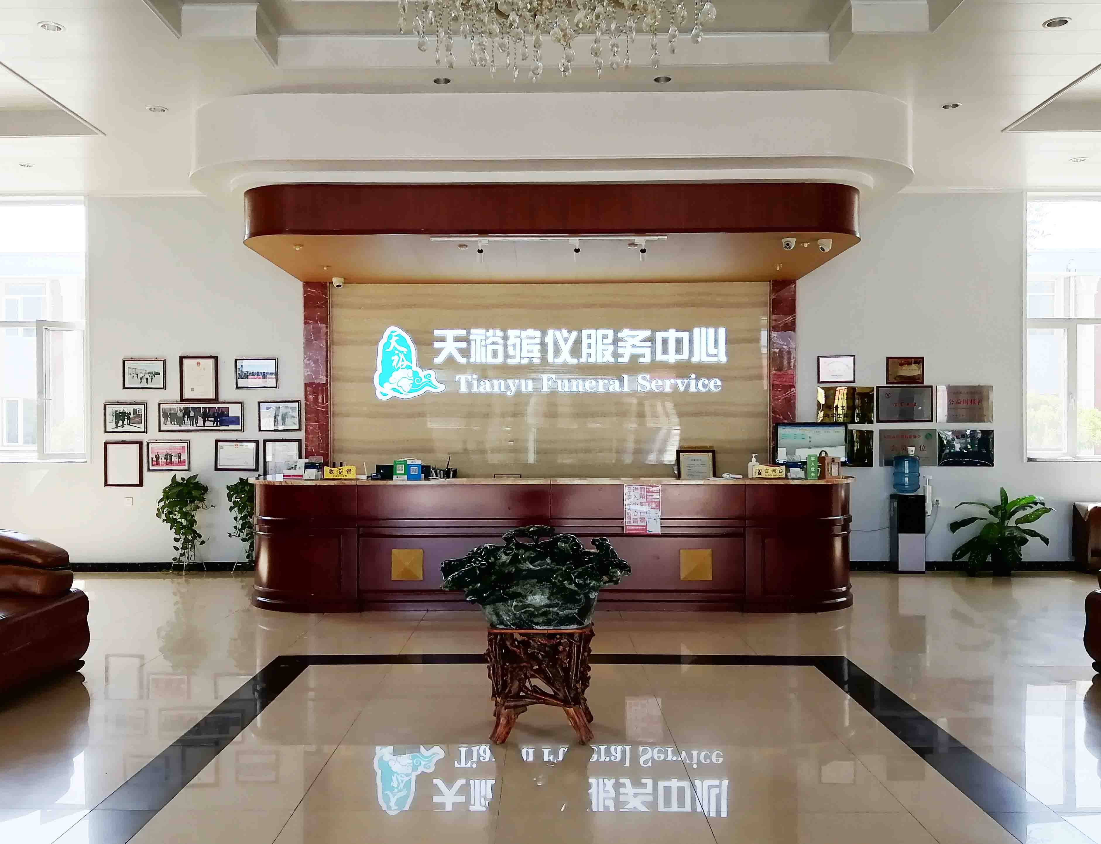 天津西青区葬礼2024省市县+乡镇+派+送保证时效(图2)
