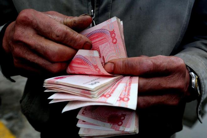 2024年企业退休人员养老金3000元去世后丧葬费抚恤金多少？(图3)