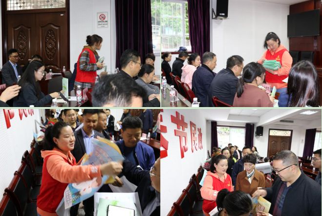 强化殡葬宣传推动殡葬改革奉节县举办全县政策宣讲活动(图2)