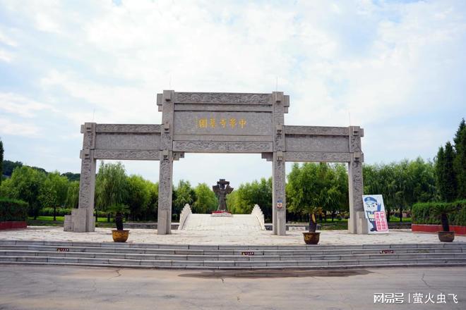 沈阳中华寺墓园价格揭秘！起步价不到2万佛教圣地中的宁静之选(图2)