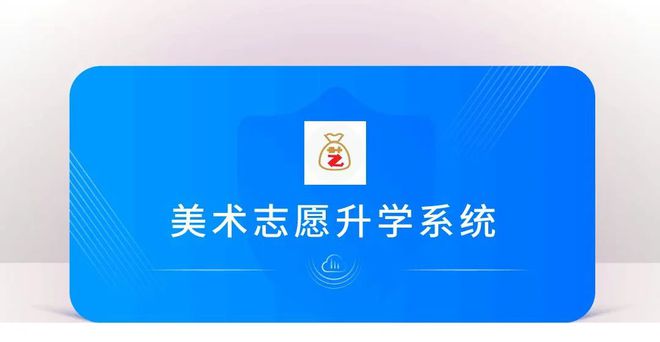 高考新机会！这些大学专业全国首次设立毕业了不愁就业(图1)