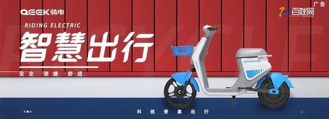 关注！利川推出惠民殡葬新政(图2)