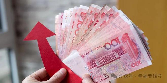 2024年农民去世丧葬费发放标准多少？说出来你都不敢相信！(图5)
