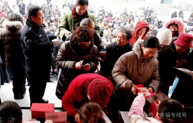 2024年农民去世丧葬费发放标准多少？说出来你都不敢相信！(图3)