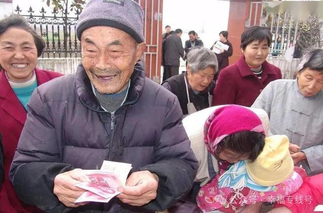 2024年农民去世丧葬费发放标准多少？说出来你都不敢相信！(图4)