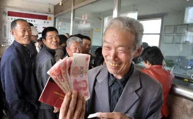 KAIYUN：丧葬补贴调整？企退19万机关退休人员27万？农民多少？(图8)