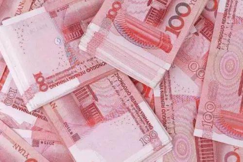 KAIYUN入口：2024年丧葬抚恤金提高退休人员总共有几万元？(图5)