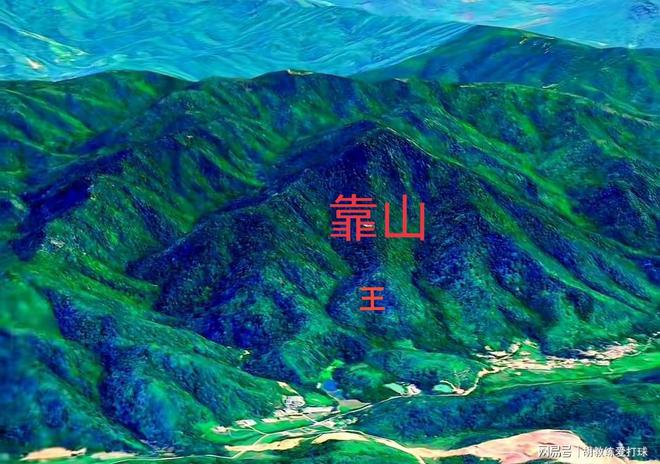 公墓如何选择最好？易经风水大师谭坤明总结五点(图2)