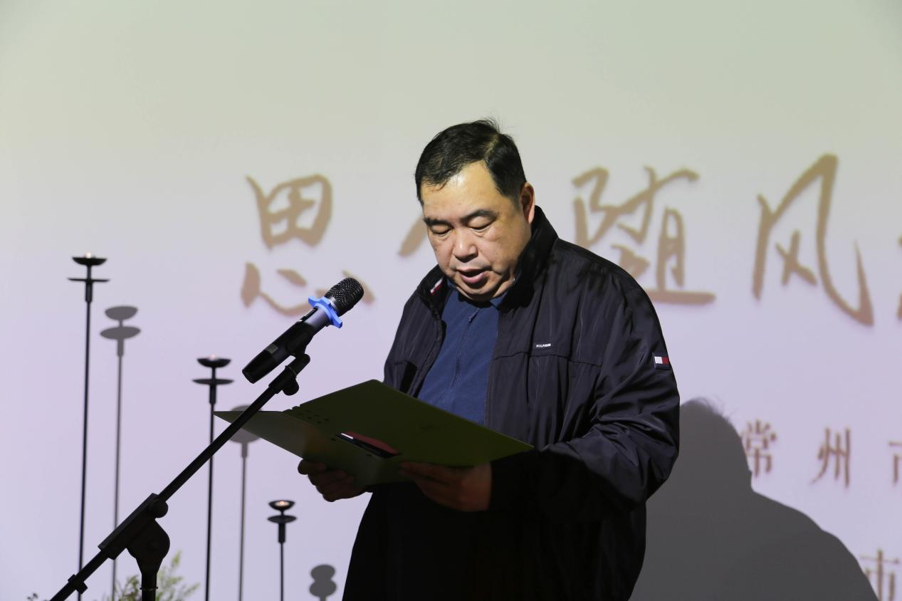 2024年常州市集体生态葬礼在常州栖凤山福寿园举行(图3)