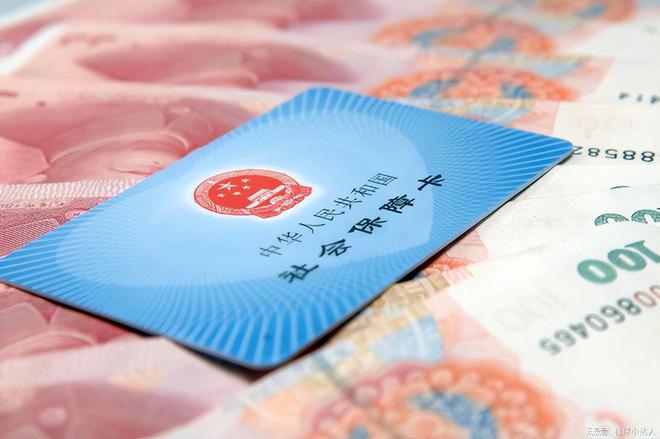 2025年起事退和企退人员病故丧葬抚恤金待遇有多大差距？(图5)