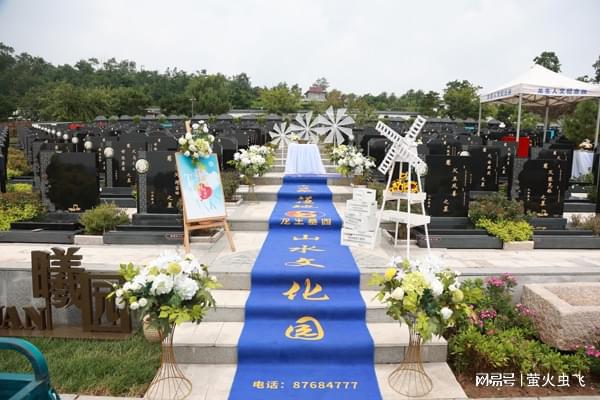 KAIYUN：一眼万年龙生墓园龙龟辽河戏水图藏风聚气守护每一份情意！(图2)