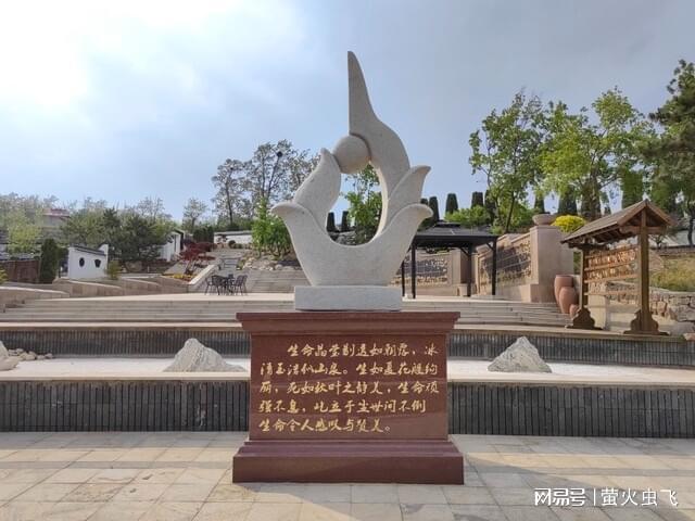 沈阳市内附近公墓-预算2-3万元墓园推荐!(图2)