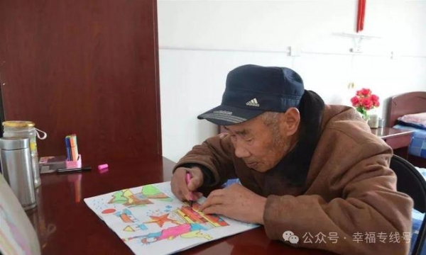 2024年农民去世丧葬费发放标准多少？解析(图2)