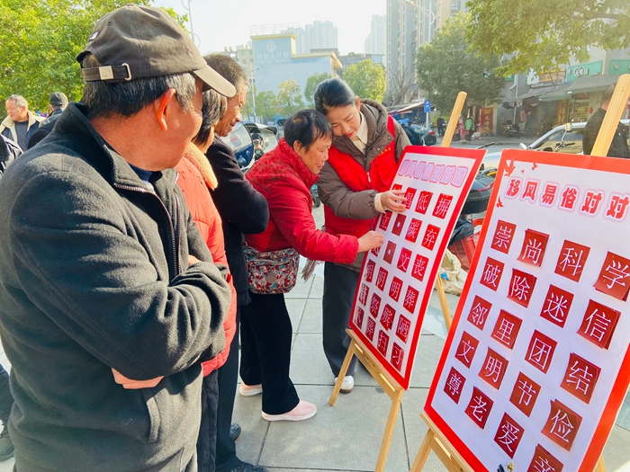 罗源县：倡导文明殡葬推进移风易俗(图1)