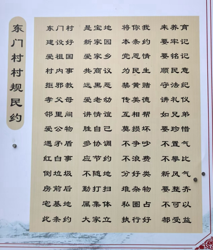 KAIYUN入口：晋安：倡导文明殡葬革除殡葬陋习(图3)