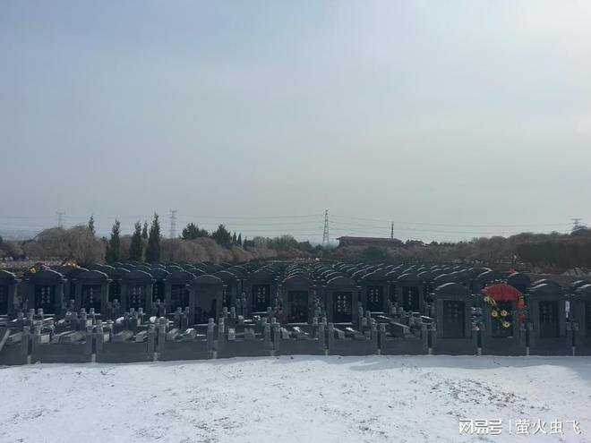 沈阳冬日初雪：盛京寝园两个大园区价格一览！(图3)