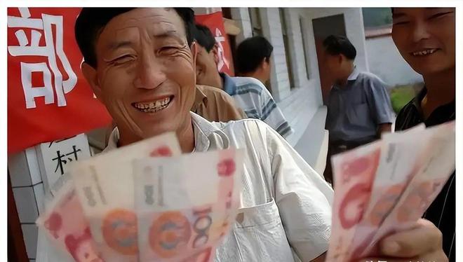 KAIYUN：2024年丧葬费提高了农民丧葬费有多少钱？(图2)