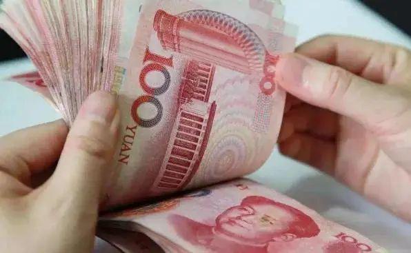 KAIYUN：2024年丧葬费提高了农民丧葬费有多少钱？(图3)