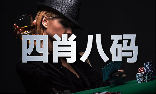 KAIYUN：香港的和彩资料库(图1)