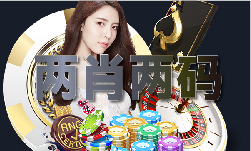 澳门王中王精准凤凰网(图1)