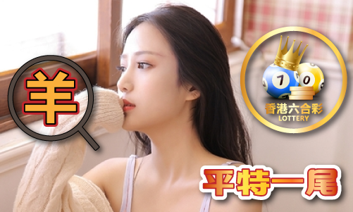 KAIYUN入口：澳门彩开奖现场直播结果+开奖记录地图2022_澳门彩现场直播结果+记录地图2022V(图1)