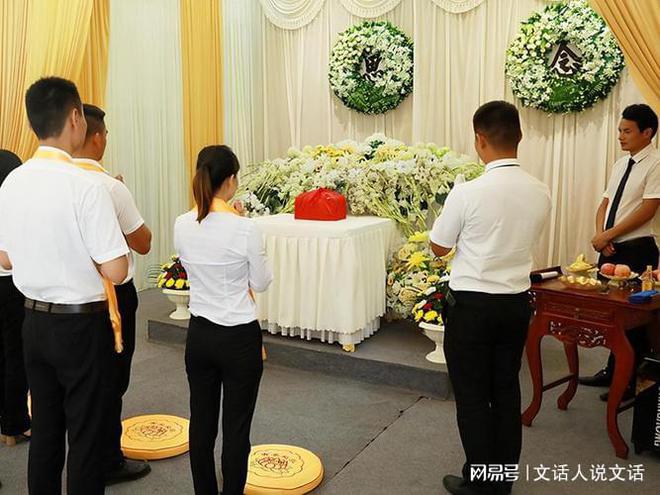 北京海庆律师事务所-高考601分女生为何选择殡葬专业？(图5)
