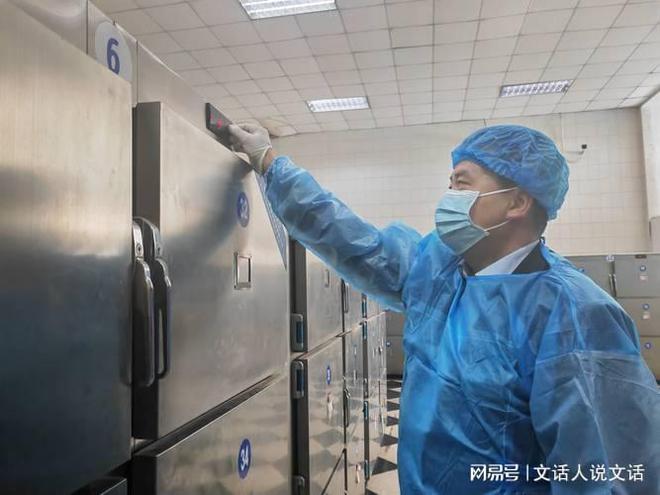 北京海庆律师事务所-高考601分女生为何选择殡葬专业？(图4)