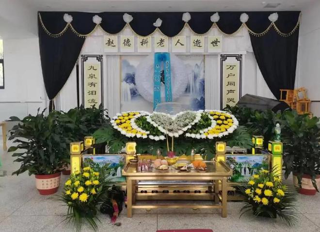 丧葬规矩之“丧不报孝不吊；不烧纸钱不谢孝”什么意思？(图4)