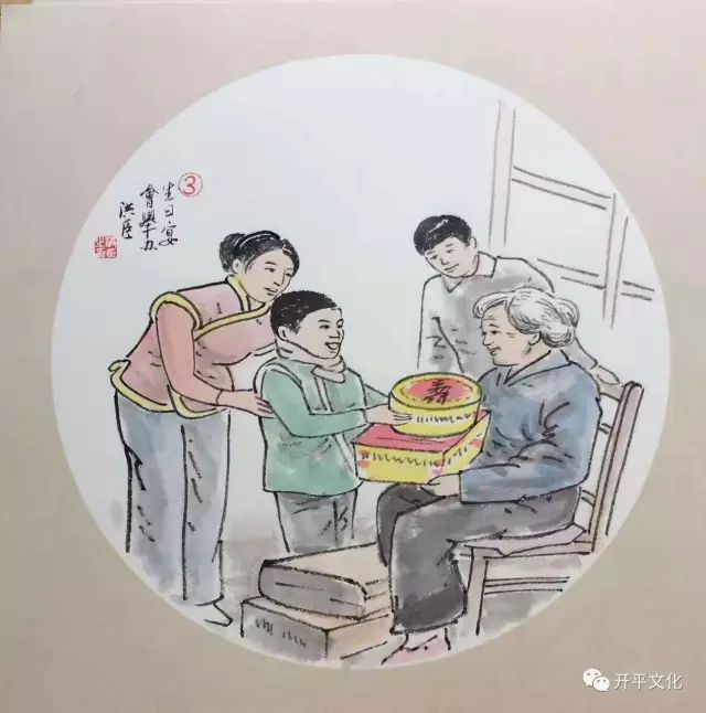 新“二十四孝”行动标准(图3)