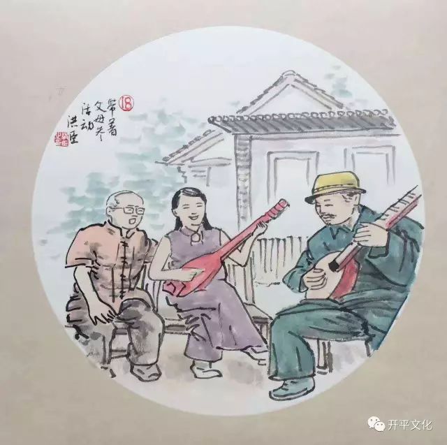 新“二十四孝”行动标准(图18)