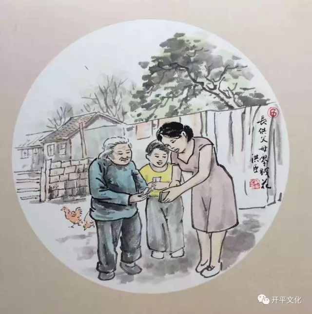 新“二十四孝”行动标准(图6)